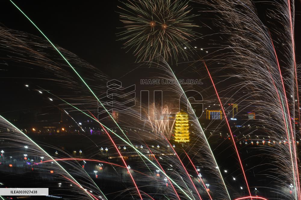 Chinese Celebrate lunar New Year in Xinjiang