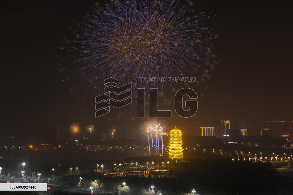 Chinese Celebrate lunar New Year in Xinjiang