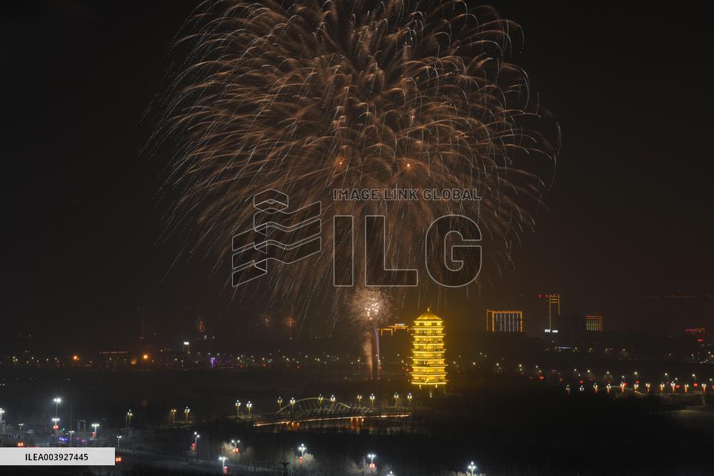 Chinese Celebrate lunar New Year in Xinjiang