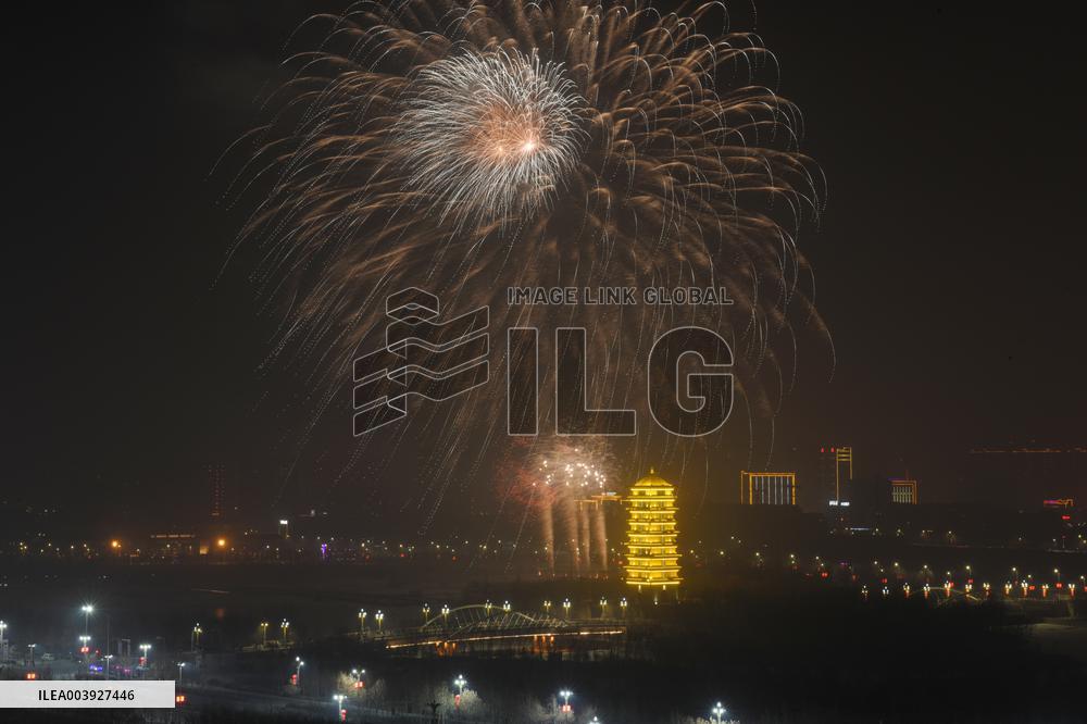 Chinese Celebrate lunar New Year in Xinjiang
