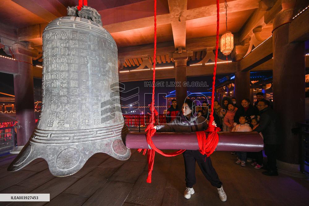 Chinese Celebrate lunar New Year in Suqian