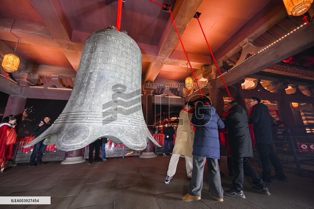 Chinese Celebrate lunar New Year in Suqian