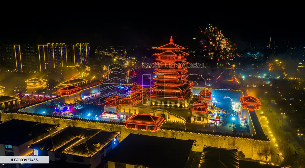 Chinese Celebrate Spring Festival in Suqian