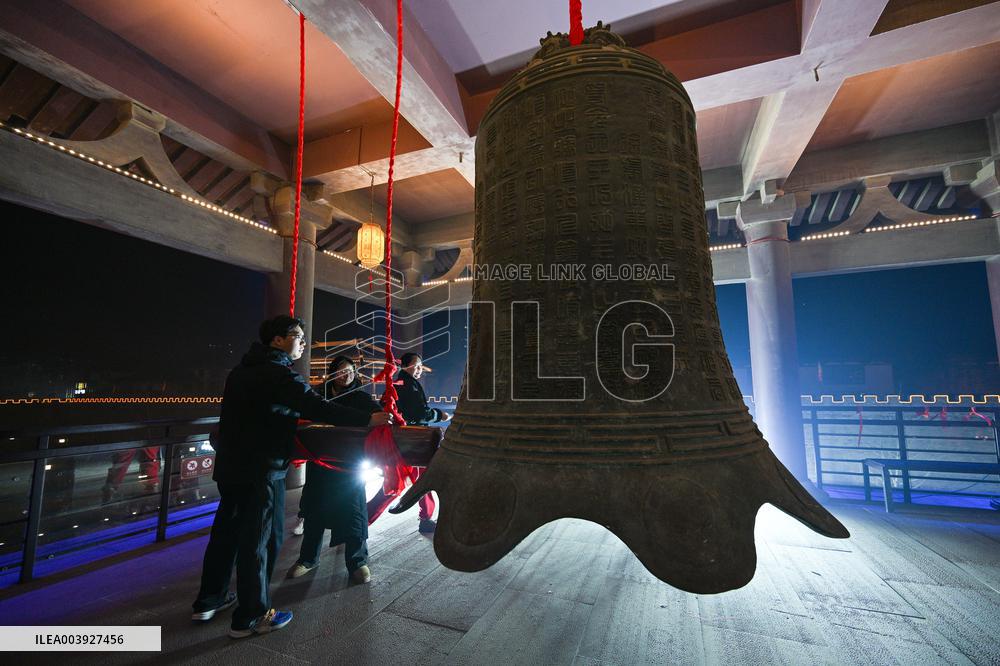 Chinese Celebrate lunar New Year in Suqian