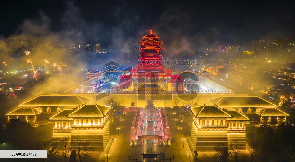 Chinese Celebrate Spring Festival in Suqian