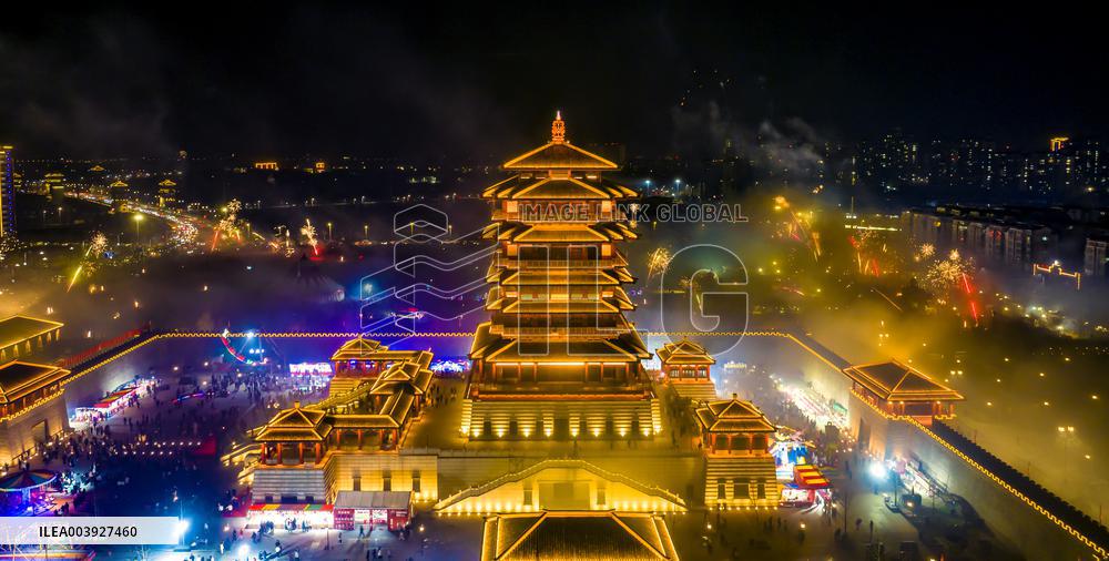 Chinese Celebrate Spring Festival in Suqian