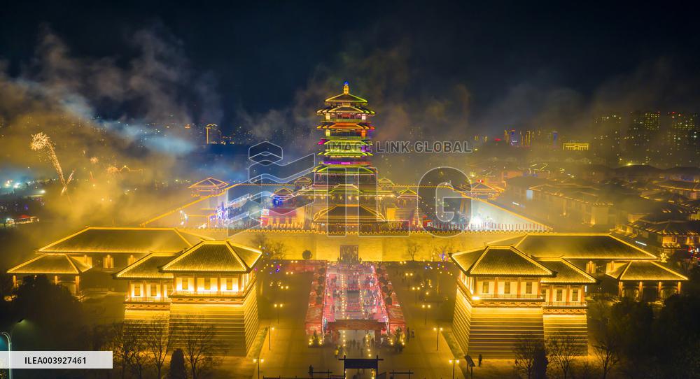 Chinese Celebrate Spring Festival in Suqian