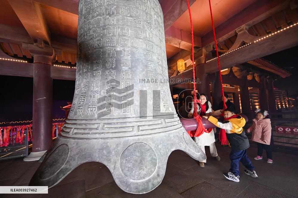 Chinese Celebrate lunar New Year in Suqian