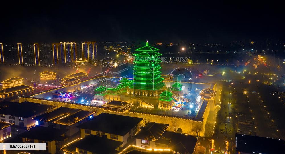 Chinese Celebrate Spring Festival in Suqian