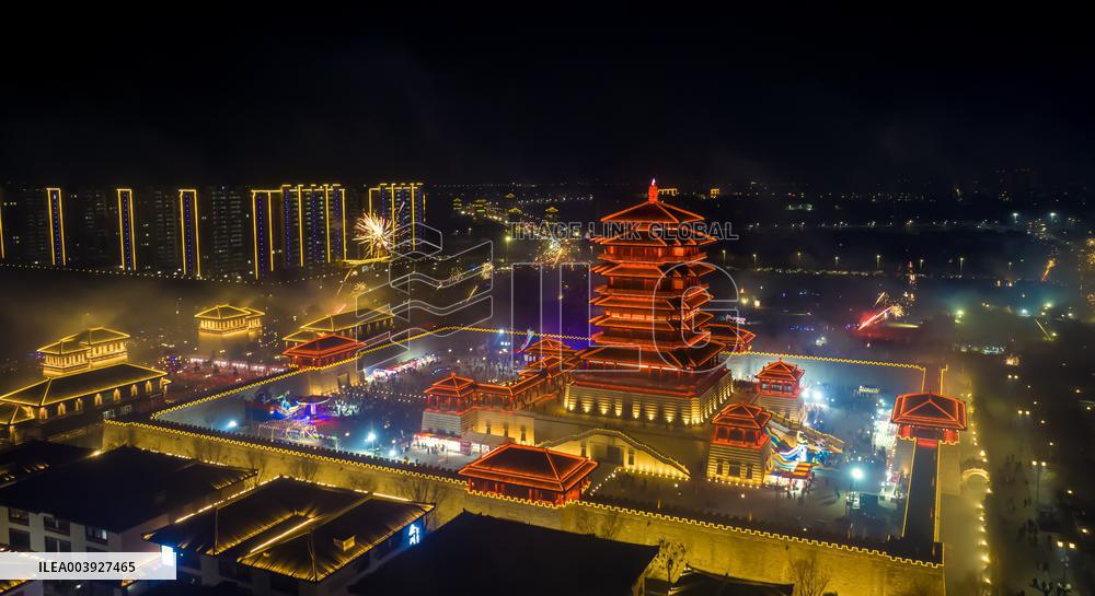 Chinese Celebrate Spring Festival in Suqian