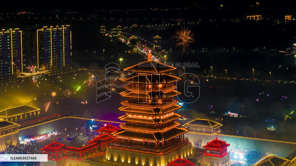 Chinese Celebrate Spring Festival in Suqian