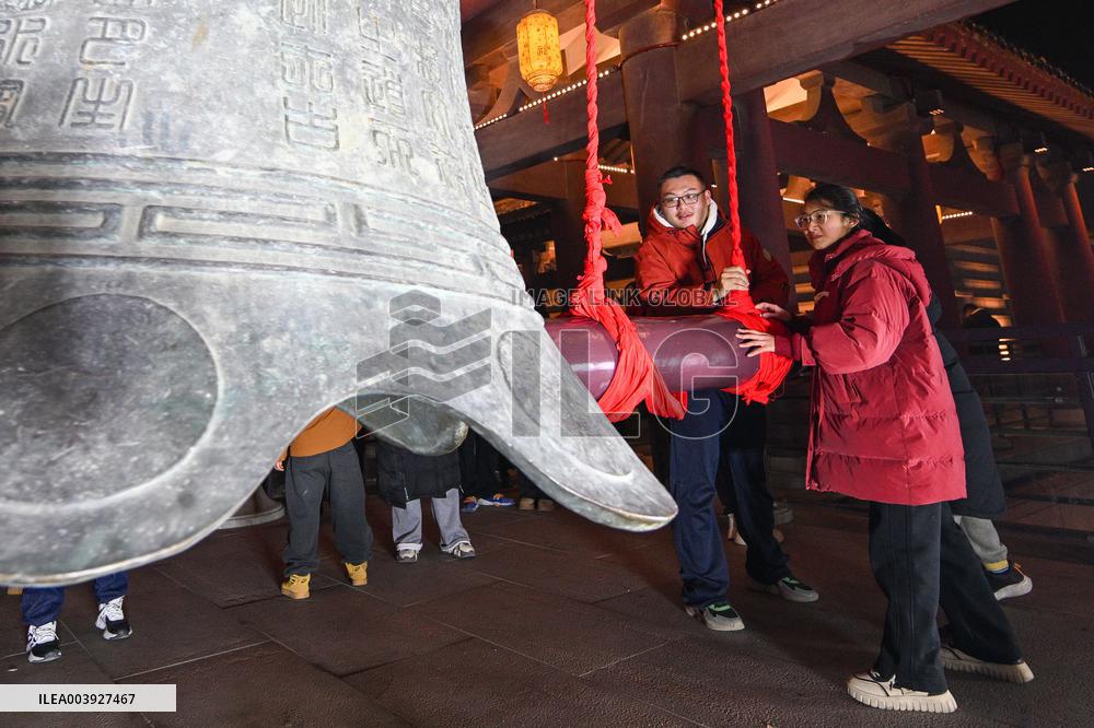 Chinese Celebrate lunar New Year in Suqian