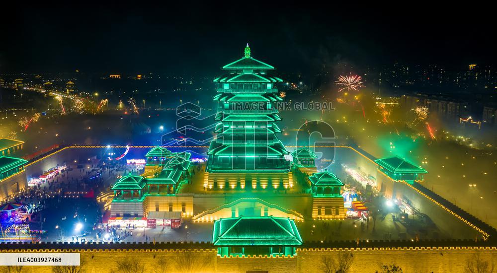 Chinese Celebrate Spring Festival in Suqian