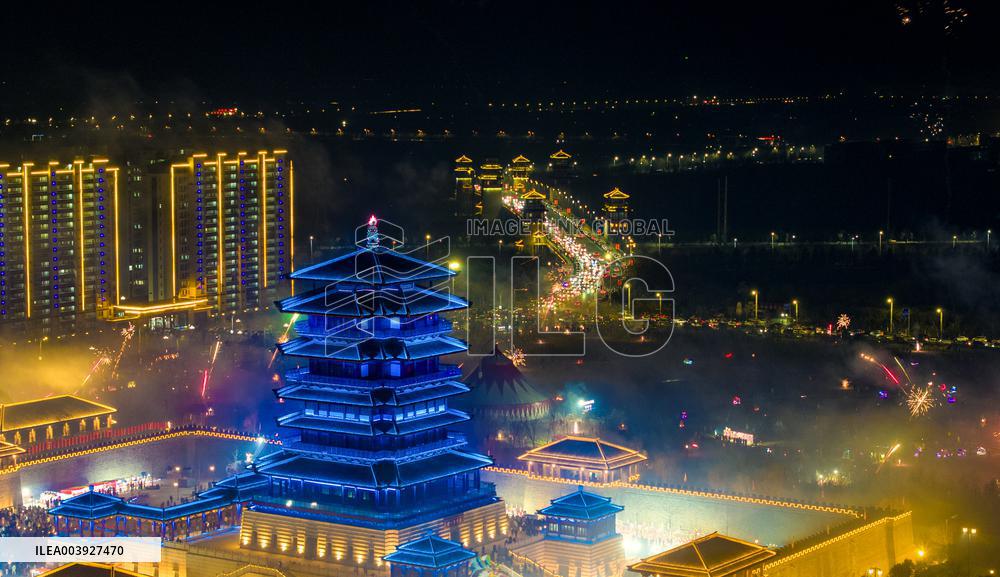 Chinese Celebrate Spring Festival in Suqian