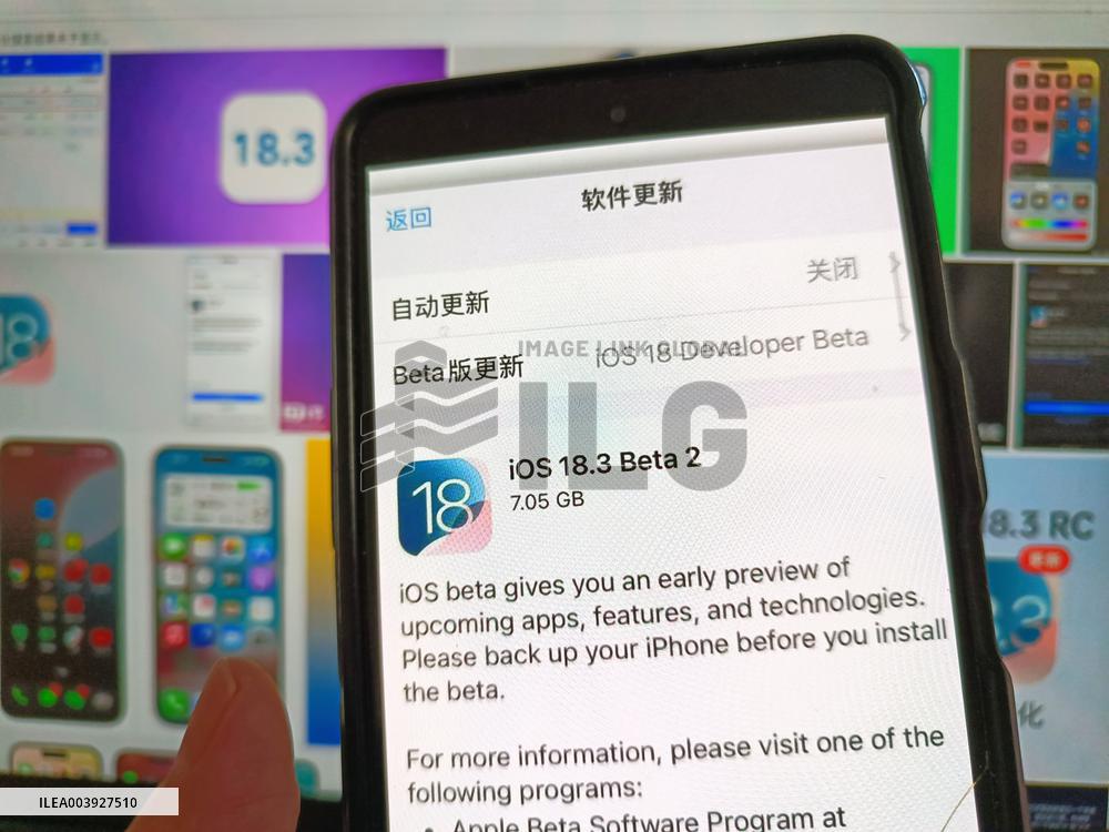Illustration iOS 18.3