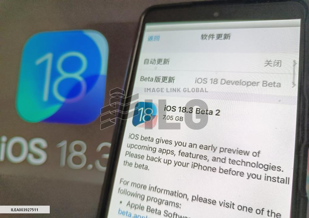 Illustration iOS 18.3