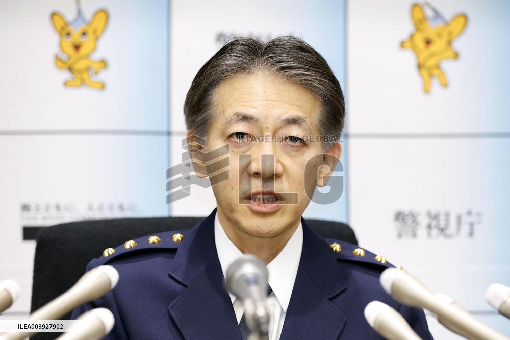 New Tokyo police chief