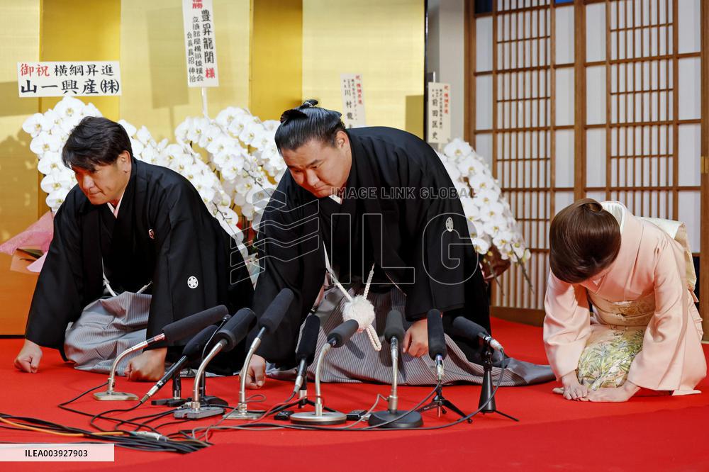 Sumo: Hoshoryu promoted to yokozuna