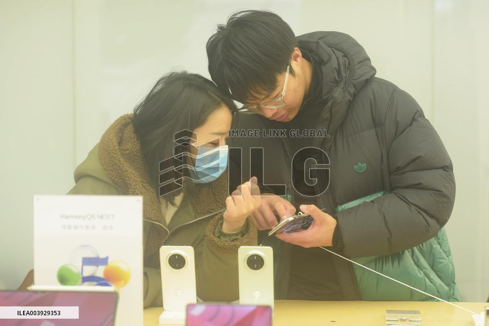 Huawei Store in Hangzhou