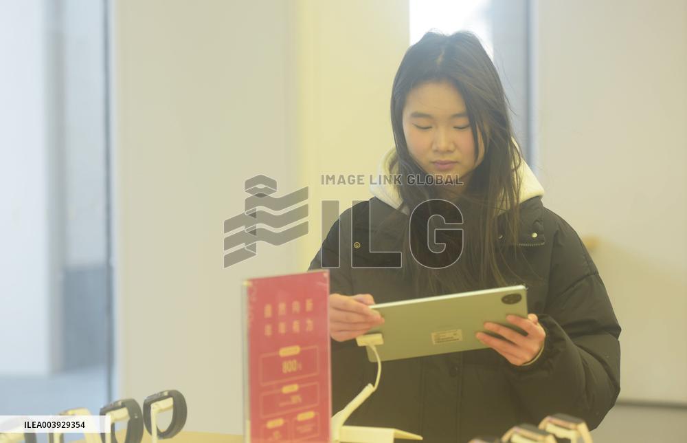 Huawei Store in Hangzhou