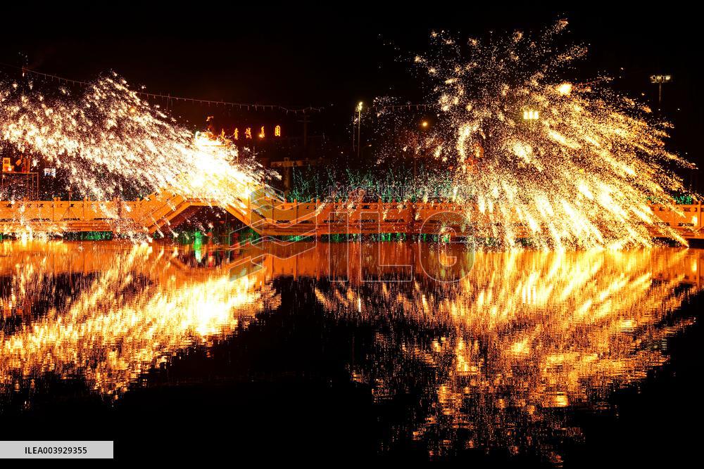 Chinese Celebrate Spring Festival Holiday