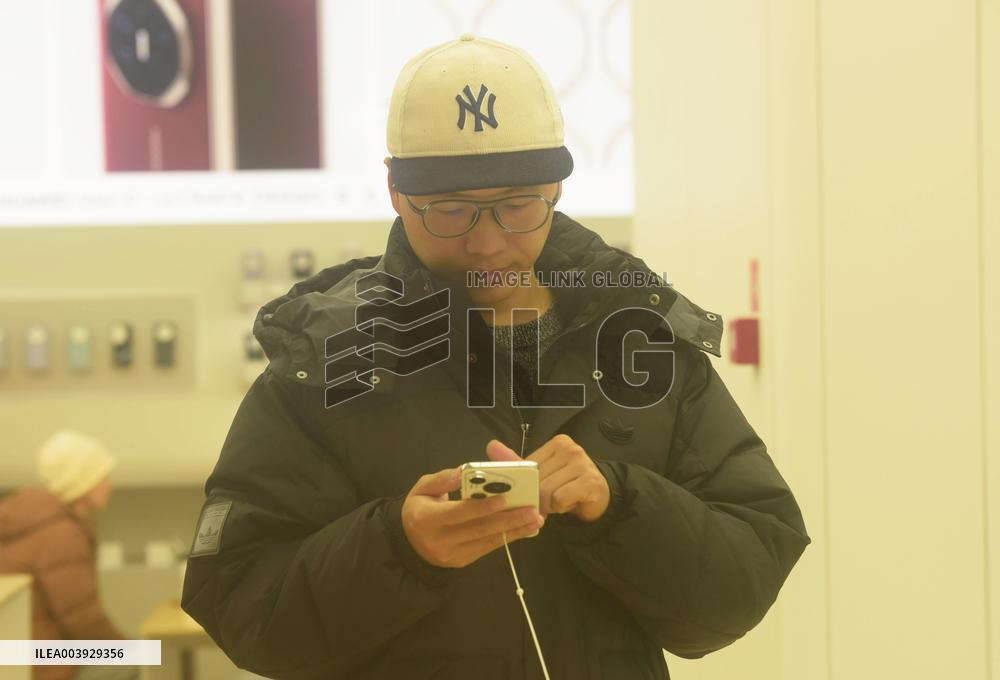 Huawei Store in Hangzhou