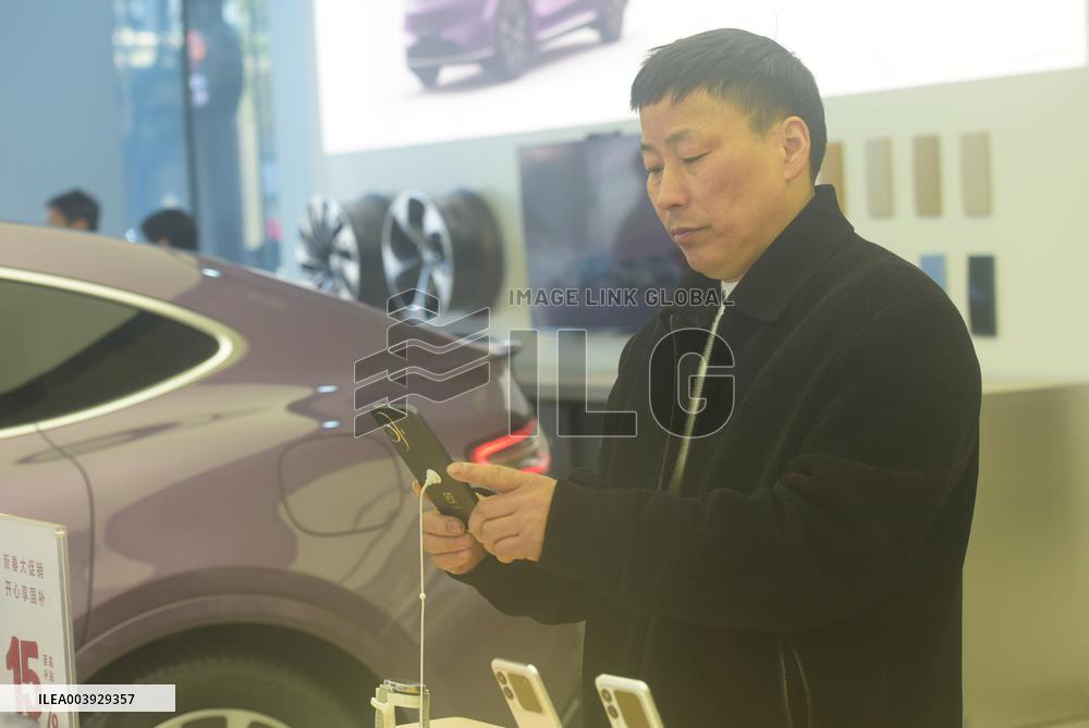 Huawei Store in Hangzhou