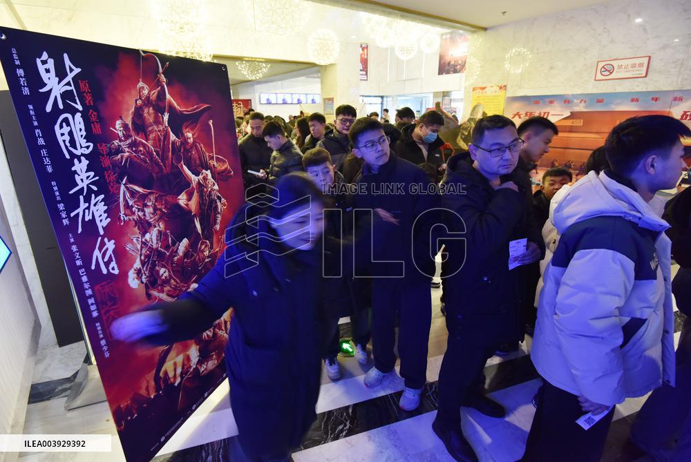 2025 Spring Festival Film Box Office