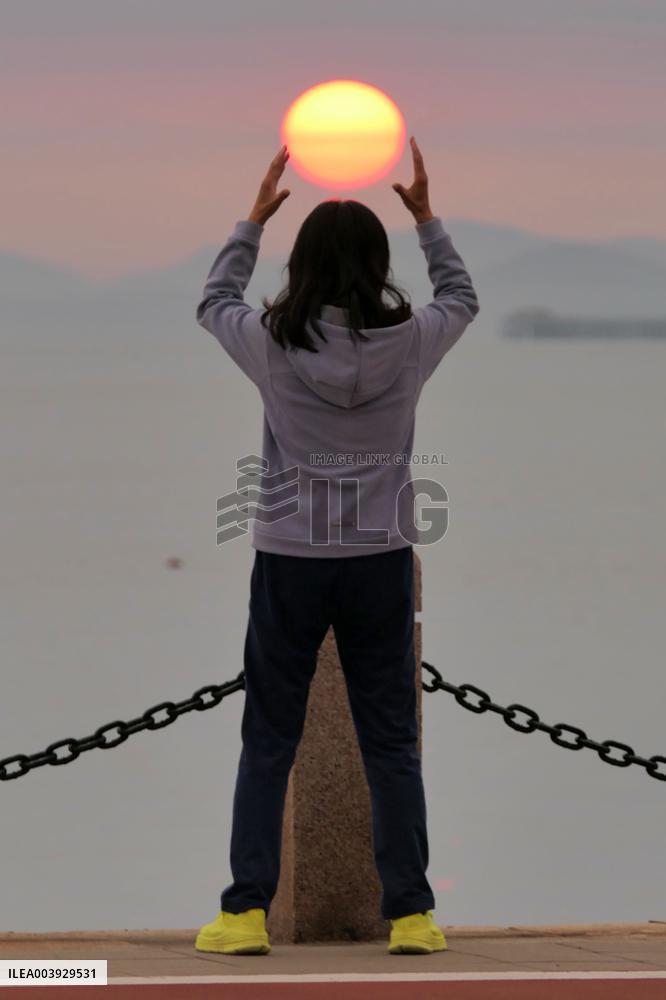 Chinese Sports Industry