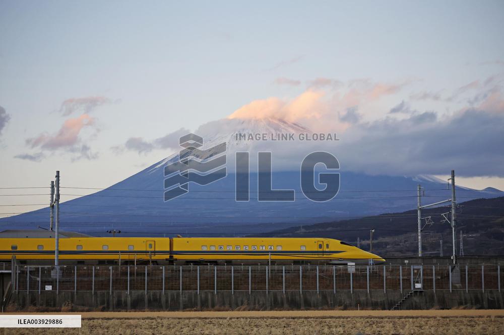 "Doctor Yellow" track-testing bullet train retires
