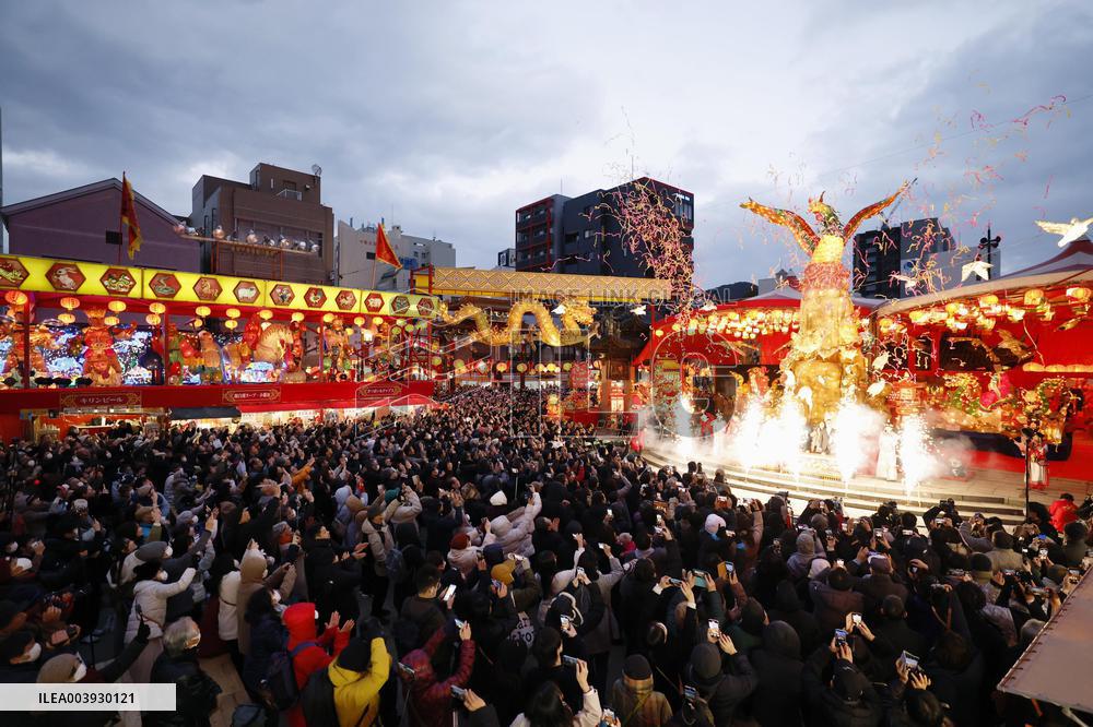Lantern festival in Nagasaki