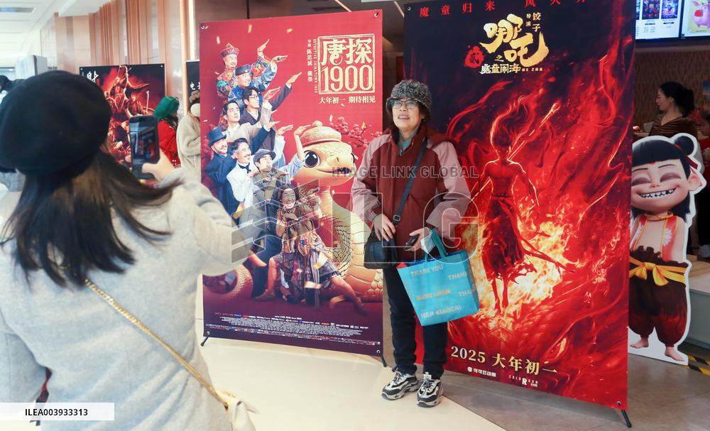 Spring Festival Holiday Film Market
