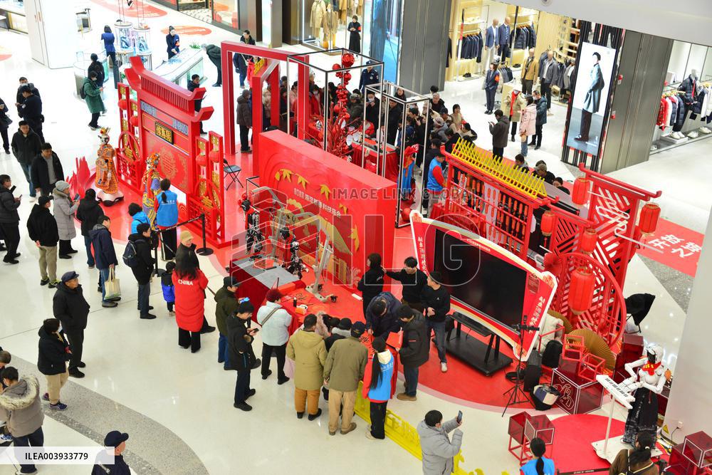 AI-themed Temple Fair in Beijing