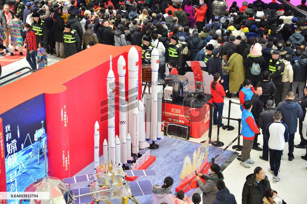 AI-themed Temple Fair in Beijing