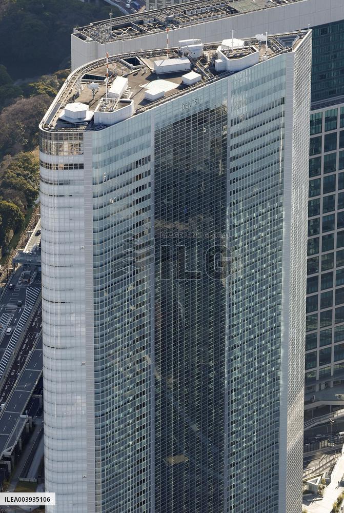 Ad giant Dentsu fined 300 mil. yen over Tokyo Olympics bid-rigging
