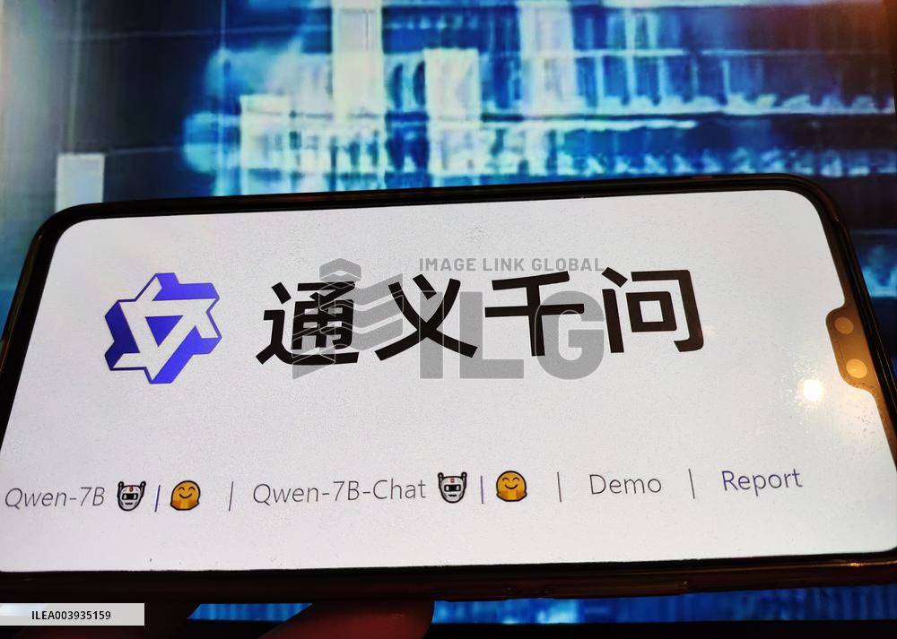 Illustration  Tongyi Qwen2.5-Max