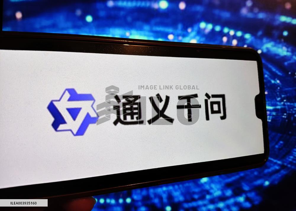 Illustration  Tongyi Qwen2.5-Max