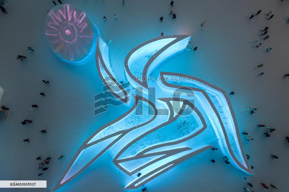 Harbin Ice-Snow World - China