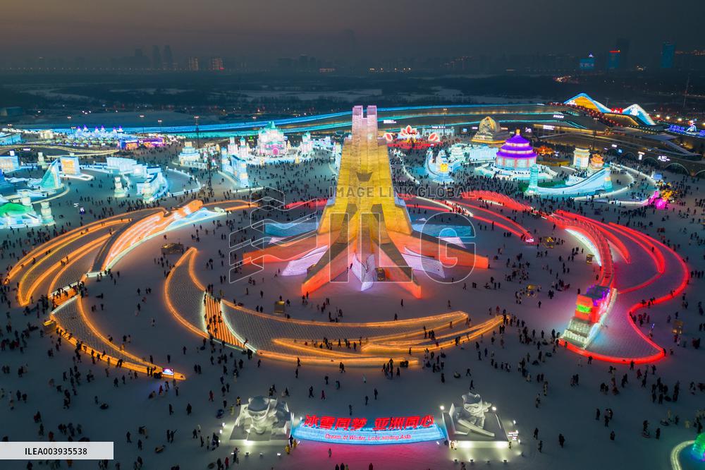 Harbin Ice-Snow World - China