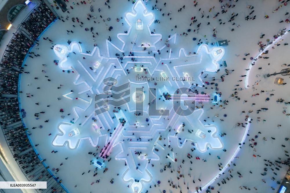 Harbin Ice-Snow World - China