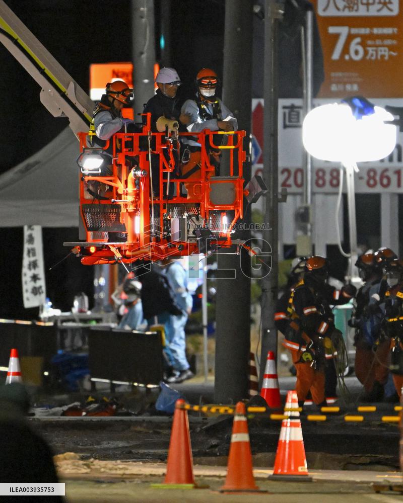 Sinkhole at intersection near Tokyo