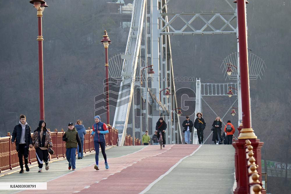 Park bridge over Dnipro river
