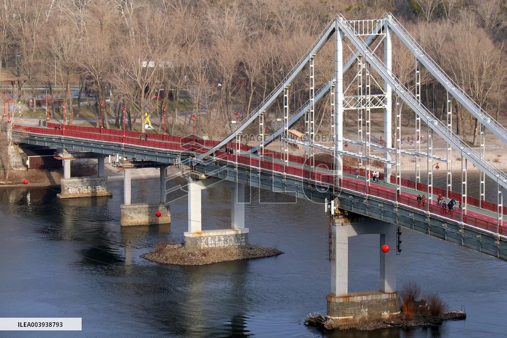 Park bridge over Dnipro river