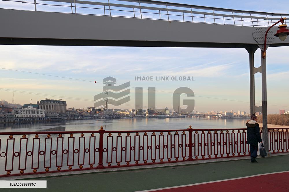 Park bridge over Dnipro river