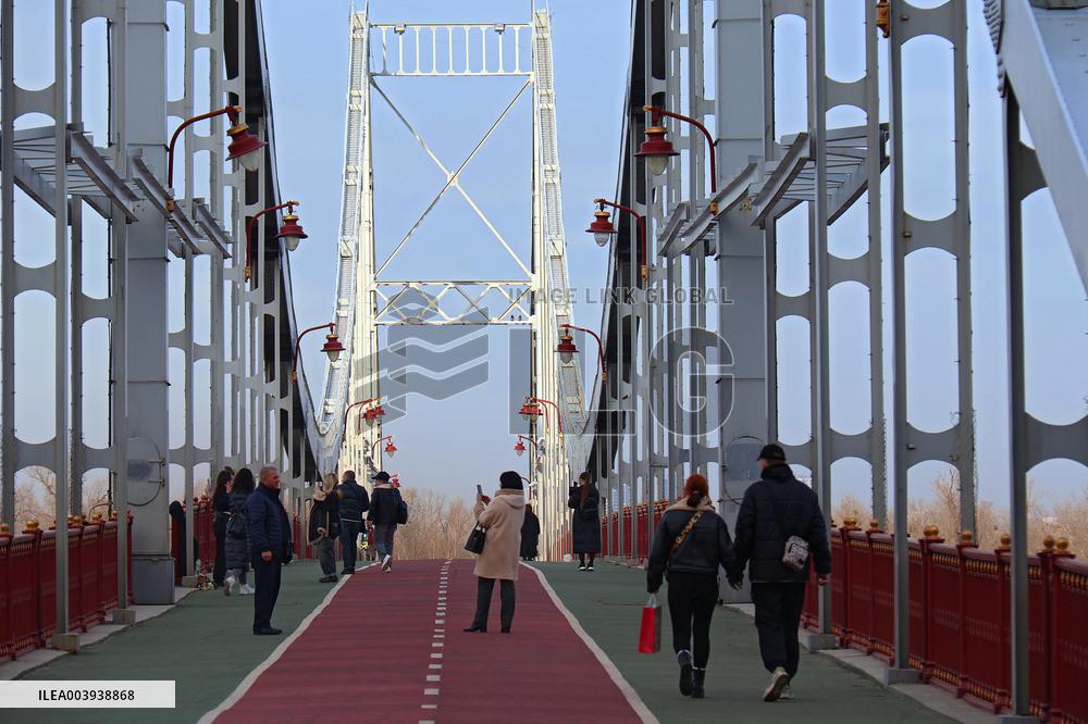 Park bridge over Dnipro river