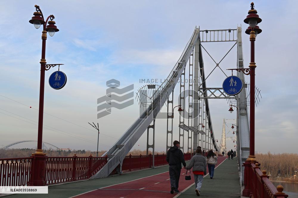 Park bridge over Dnipro river