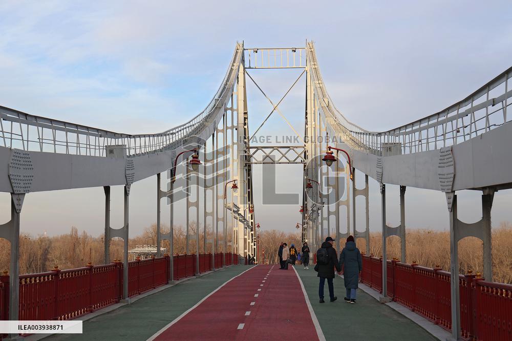 Park bridge over Dnipro river
