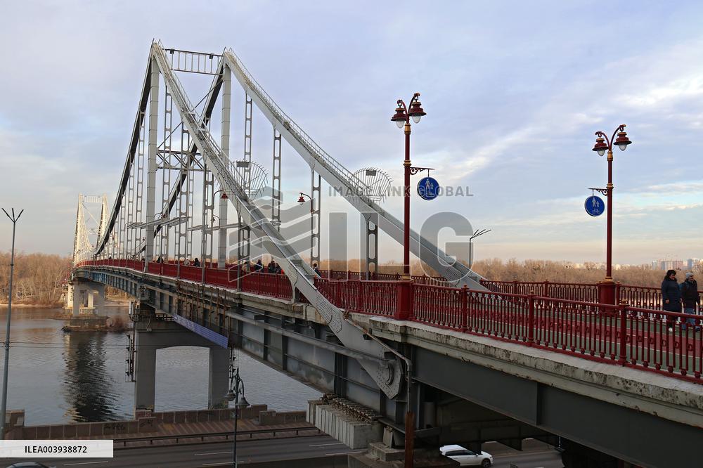 Park bridge over Dnipro river