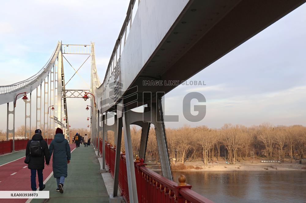 Park bridge over Dnipro river