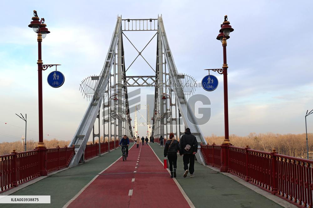 Park bridge over Dnipro river